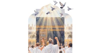 The Massage of the Leader of the Islamic Revolution of Iran to Hajj Pilgrims 2026